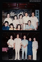 藏品(琦君與林海音、何凡、夏祖焯女兒等人出遊照1)的圖片