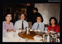 藏品(琦君夫婦與瘂弦妻等人餐敘合照1)的圖片