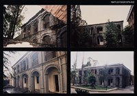 藏品(琦君大陸溫州潘家老宅整修前照片2)的圖片