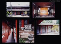 藏品(琦君大陸溫州潘家老宅整修後照片2)的圖片