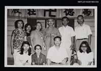 藏品(琦君與友人合照1-4)的圖片