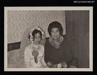 藏品(琦君與友人合照1-7)的圖片