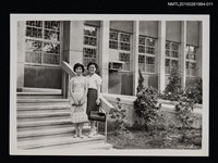 藏品(琦君與友人合照1-11)的圖片