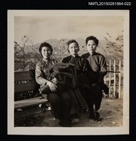 藏品(琦君與友人合照1-22)的圖片