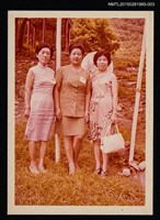 藏品(琦君與友人合照2-3)的圖片