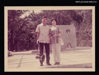 藏品(琦君與友人合照2-14)的圖片