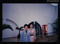 藏品(琦君與友人合照2-35)的圖片