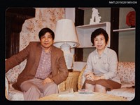 藏品(琦君與友人合照2-39)的圖片