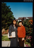 藏品(琦君與友人合照2-46)的圖片