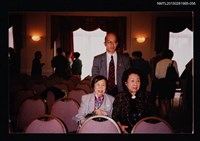 藏品(琦君與友人合照2-56)的圖片