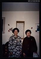 藏品(琦君與友人合照2-59)的圖片