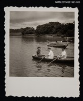 藏品(琦君夫婦與羅家倫秘書等人出遊照3)的圖片