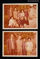 藏品(琦君與友人蘭生及其家人合照2-2)的圖片