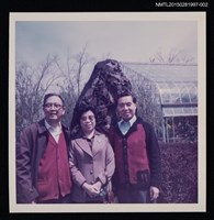 藏品(琦君夫婦與友人姜樵及其家人合照2)的圖片