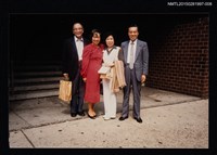 藏品(琦君夫婦與友人姜樵及其家人合照8)的圖片