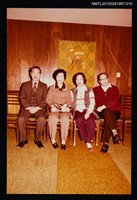 藏品(琦君夫婦與友人姜樵及其家人合照10)的圖片