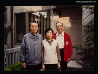 藏品(琦君夫婦與友人姜樵及其家人合照15)的圖片