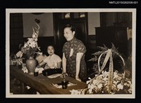 藏品(中國婦女寫作協會活動照1)的圖片