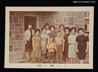 藏品(琦君與林海音等人與外國友人合照2-1)的圖片