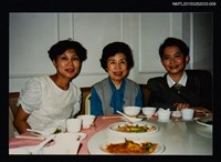 藏品(琦君夫婦與友人照2-8)的圖片