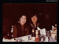 藏品(琦君夫婦與友人照2-17)的圖片