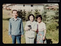 藏品(琦君夫婦與友人照2-25)的圖片