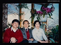 藏品(琦君夫婦與友人照2-43)的圖片