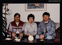 藏品(琦君夫婦與友人照2-47)的圖片