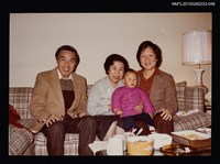 藏品(琦君夫婦與友人照2-48)的圖片