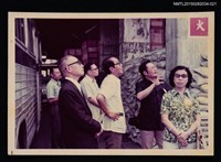 藏品(琦君夫婦與友人照3-21)的圖片