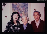 藏品(琦君夫婦與友人照3-23)的圖片