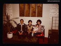 藏品(琦君夫婦與友人照3-32)的圖片