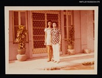 藏品(琦君夫婦與友人照3-78)的圖片