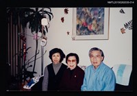 藏品(琦君夫婦與友人照4-14)的圖片