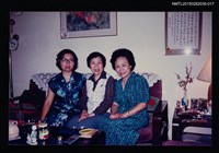 藏品(琦君夫婦與友人照4-17)的圖片