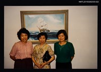 藏品(琦君夫婦與友人照（琦君與友人合照）4-22)的圖片