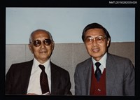 藏品(琦君夫婦與友人照（李唐基與友人合照）4-28)的圖片