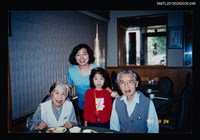 藏品(琦君夫婦與友人照4-48)的圖片