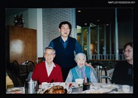 藏品(琦君夫婦與友人照4-51)的圖片