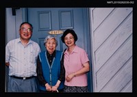 藏品(琦君夫婦與友人照4-52)的圖片