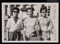 藏品(琦君訪韓照12)的圖片