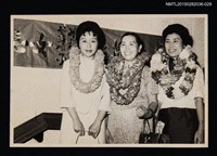 藏品(琦君訪韓照29)的圖片