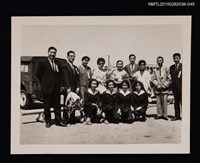 藏品(琦君訪韓照45)的圖片