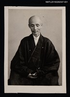 藏品(琦君恩師葉巨雄照1)的圖片