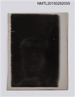 藏品(琦君夫婦友人獨照(負片))的圖片