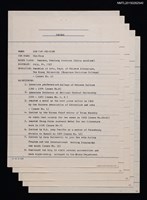 藏品(潘希珍（琦君）英文履歷)的圖片