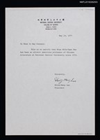 藏品(琦君國立中央大學理學院服務證明書（影本）)的圖片