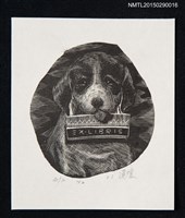 藏品(藏書票—狗)的圖片