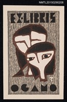 藏品(藏書票––女の子)的圖片