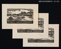 藏品(藏書票—ヨーロッパ風景（歐洲風景）)的圖片